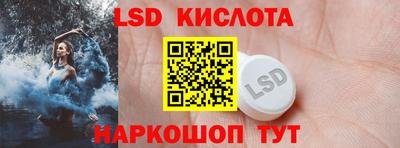 мефедрон Рязань