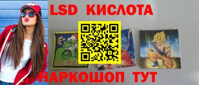 мефедрон Рязань