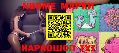 MDMA Рузаевка