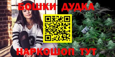 мефедрон Рязань