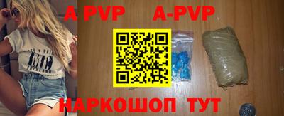 MDMA Рузаевка