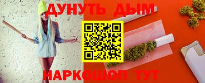 MDMA Рузаевка
