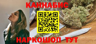MDMA Рузаевка
