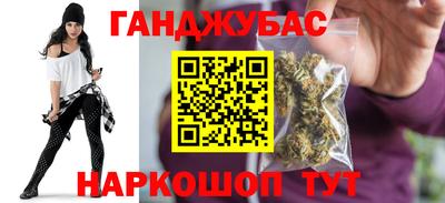 MDMA Рузаевка
