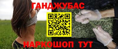 MDMA Рузаевка