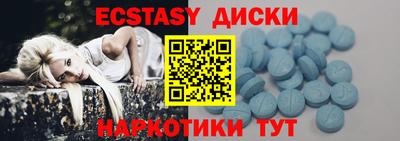 гашишное масло Рыбинск