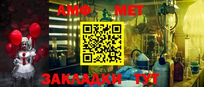 MDMA Рузаевка