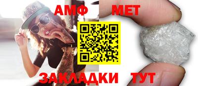 гашишное масло Рыбинск