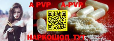 MDMA Рузаевка