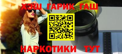 мефедрон Рязань