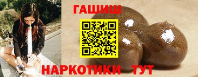 мефедрон Рязань