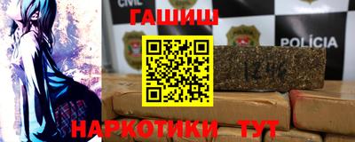 мефедрон Рязань