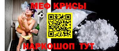 гашишное масло Рыбинск