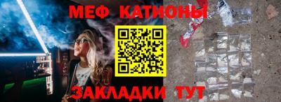 MDMA Рузаевка